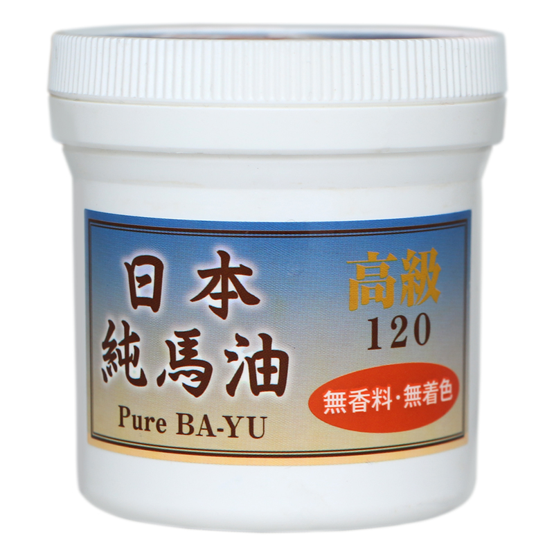 日本纯马油pure bayu高级120g保湿滋润修护防干裂起皮唇油面霜