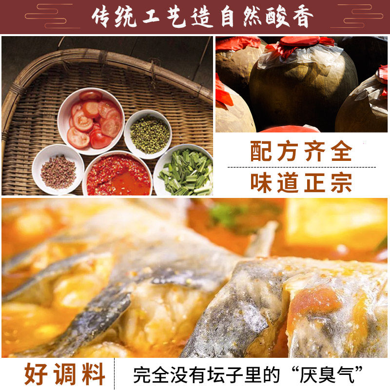 图 4