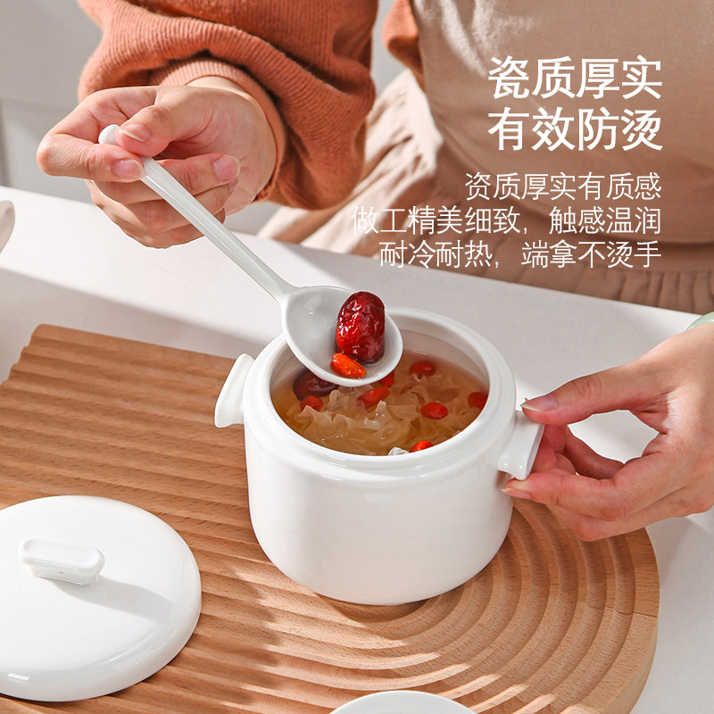 陶瓷炖盅隔水炖双耳带盖家用煲汤大汤盅燕窝专用蒸蛋盅瓦罐炖罐,淘宝优惠券,粉丝福利购,淘宝优惠卷