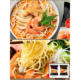 Yum Kitchen Curry Instant Noodles Late Night Snack Imported from Singapore
