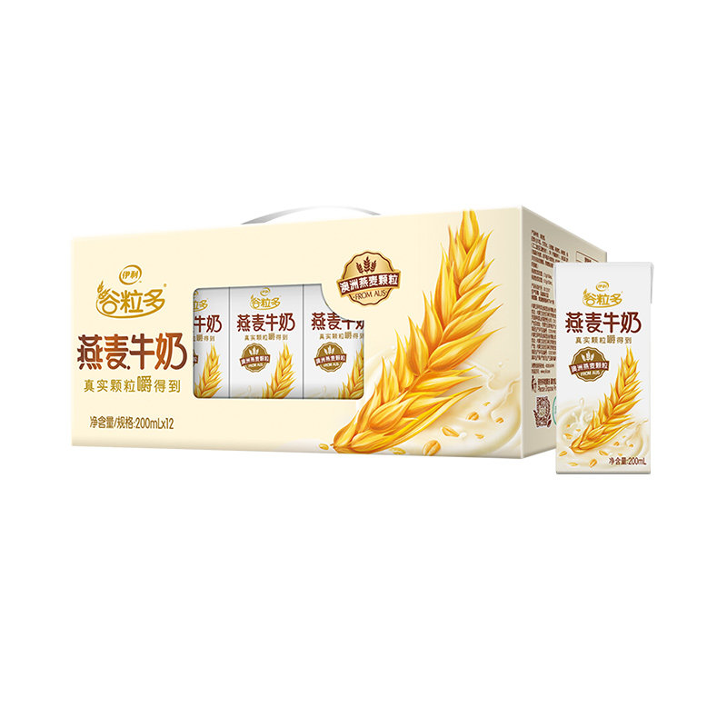 伊利谷粒多牛奶200ml*12盒整箱燕麦 果赞食品含乳饮料