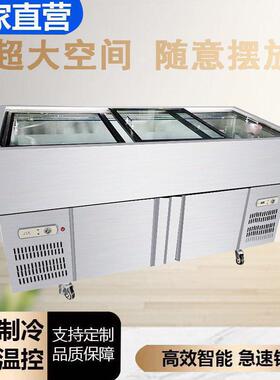 奥华超市海鲜冰台展示柜鸭货熟食串串凉菜保鲜柜面条豆制品冷藏展