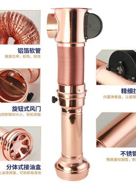 侧排烟通风管伸缩排烟管韩式烤肉吸烟设备可伸缩吸烟罩子拉伸式吸
