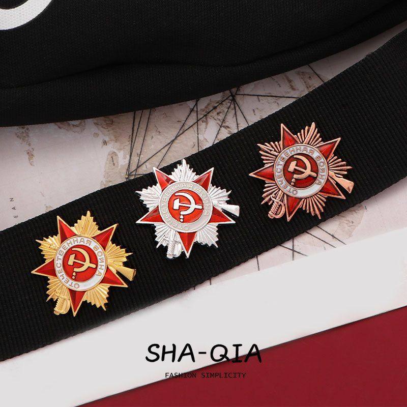 人气复刻苏联胸章苏维埃迷你卫国勋章纪念章金属徽章胸针衣服配饰,淘宝优惠券,粉丝福利购,淘宝优惠卷