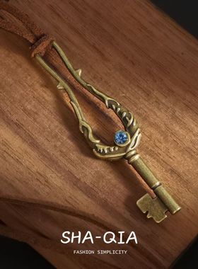 铃芽之旅周边钥匙项链吊坠挂件