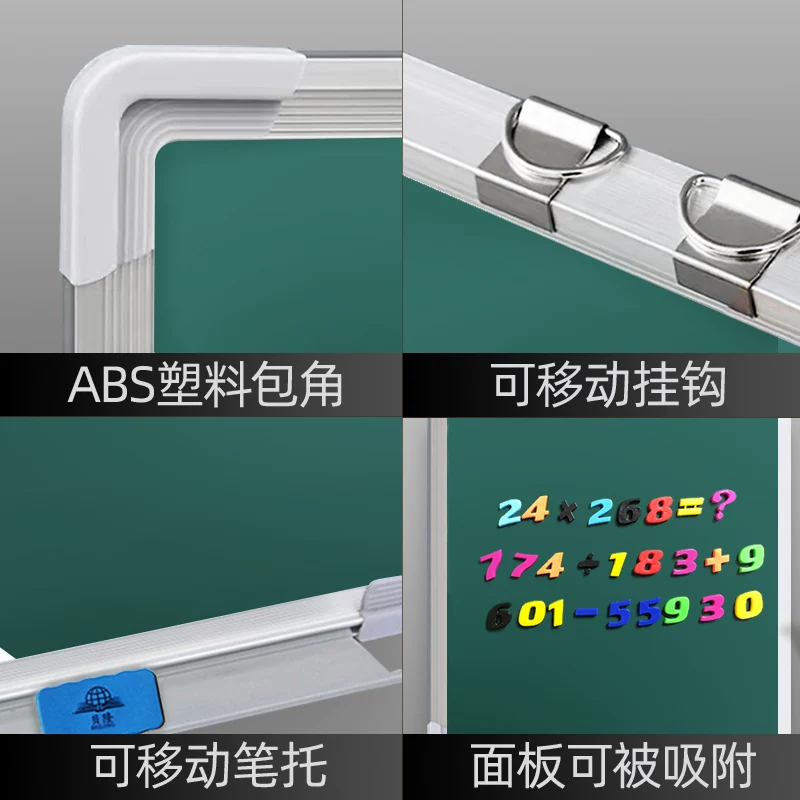 Magnetic erasable double-sided home removable board on wall, training