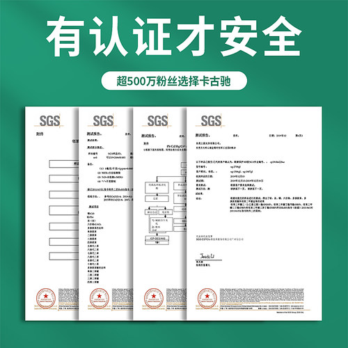 适用于联想来酷平板11钢化膜lecoo联想来酷平板p109z电脑屏保p116a护眼贴膜p116g防蓝光贴膜LecooP116A移动云 - 图2