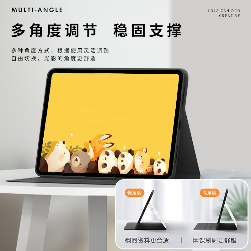 适用华为mediapad m5lite平板保护套madpadair harmonyos全包10.1外壳matepadair保护套ins风擎云c5e bvew10-图3