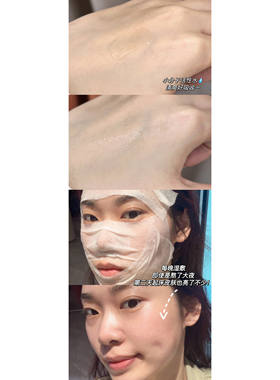 6.28 不含一滴水的ISICO保加利亚玫瑰纯露