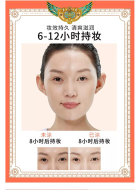 小敏直播定制2022不退不换