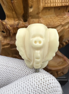 天然象牙果象神三通佛头，文玩配饰，百香星月佛手金刚猴头核尖三