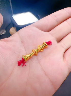 合金8K镀金万连轴文玩万向轴diy文玩配饰百香星月佛手金刚猴头核