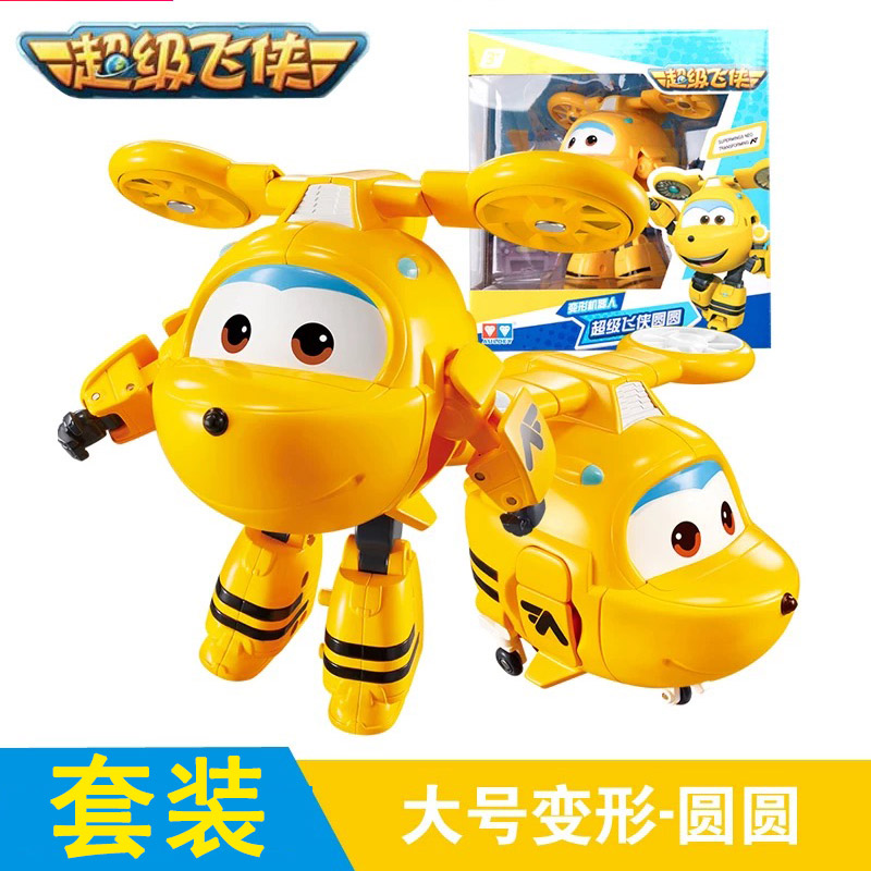  博莱母婴儿童机器人/变形玩具