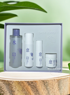 三草两木紫苏套盒紫苏套盒