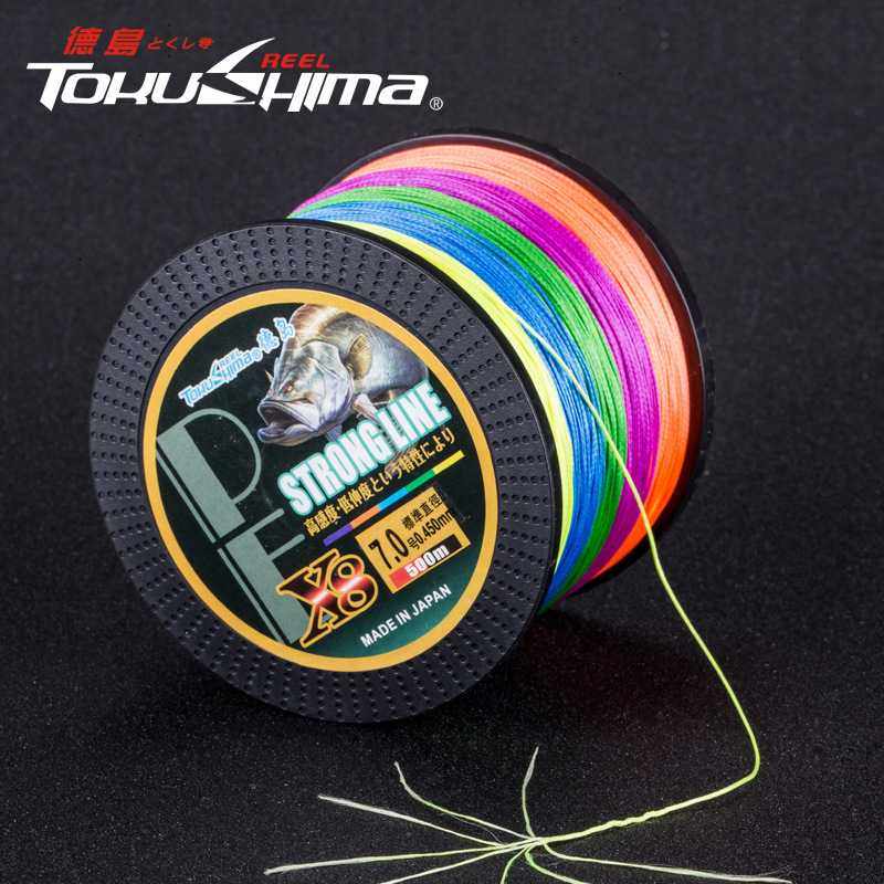 新款直销德岛PE线8编500米路亚专用鱼线大力马主线编织防咬线8,淘宝优惠券,粉丝福利购,淘宝优惠卷