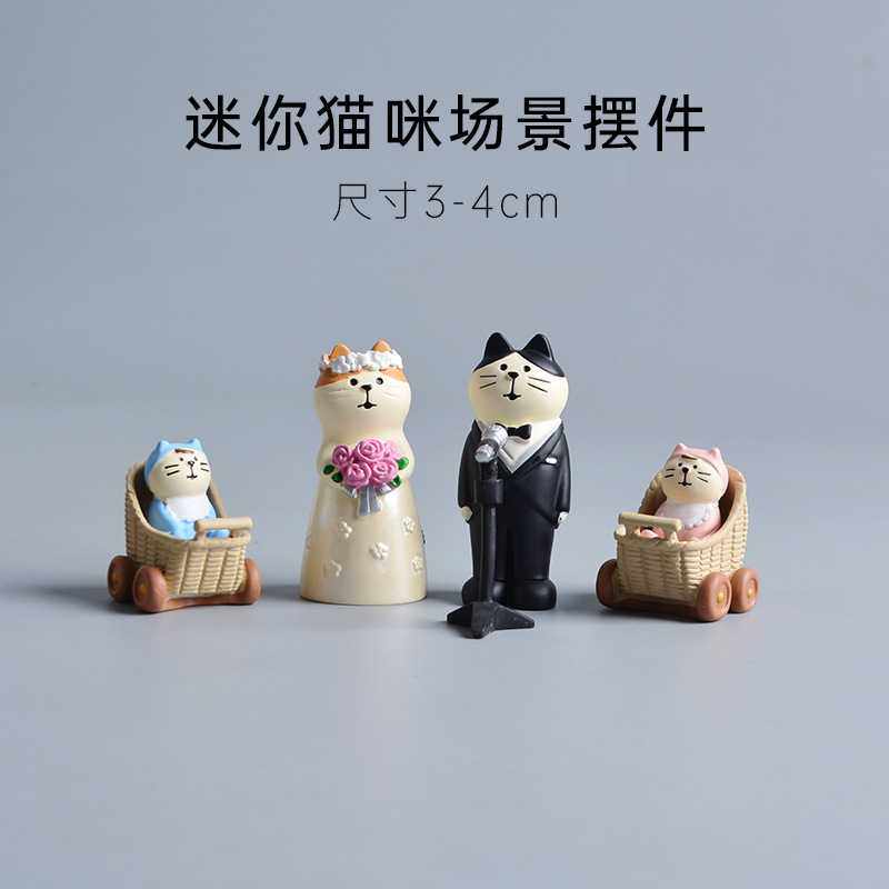 新款直销日式zakka杂货结婚场景摆件新郎新娘树脂工艺品婚庆蛋糕,淘宝优惠券,粉丝福利购,淘宝优惠卷