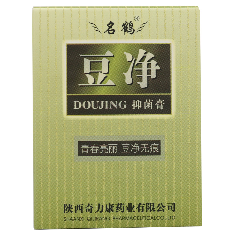 奇力康名鹤豆净抑菌膏植物草本精华成人外用