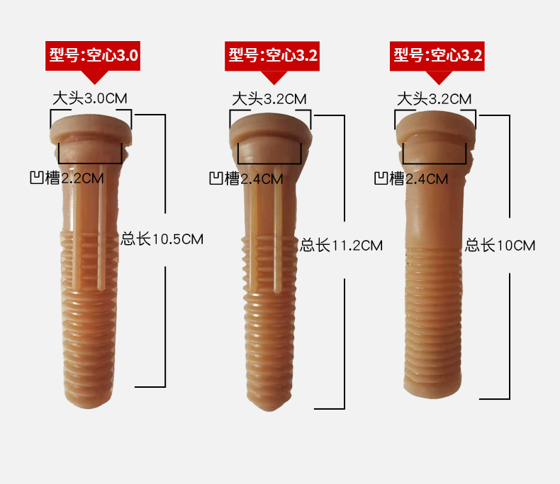 家禽脱毛机胶棒牛筋耐磨滚轴脱毛机空心橡胶棒打毛棒通用大号配件-图2