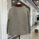 Fashionable mother's lapel small fragrant style thickened short coat