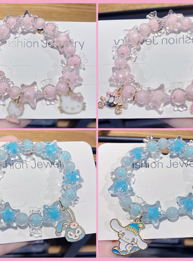 男女亚克力合金清新糖果色甜美