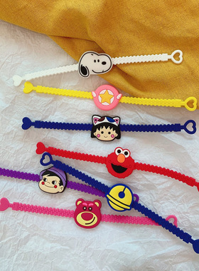 芝麻街硅胶手链童趣范丞丞柴犬