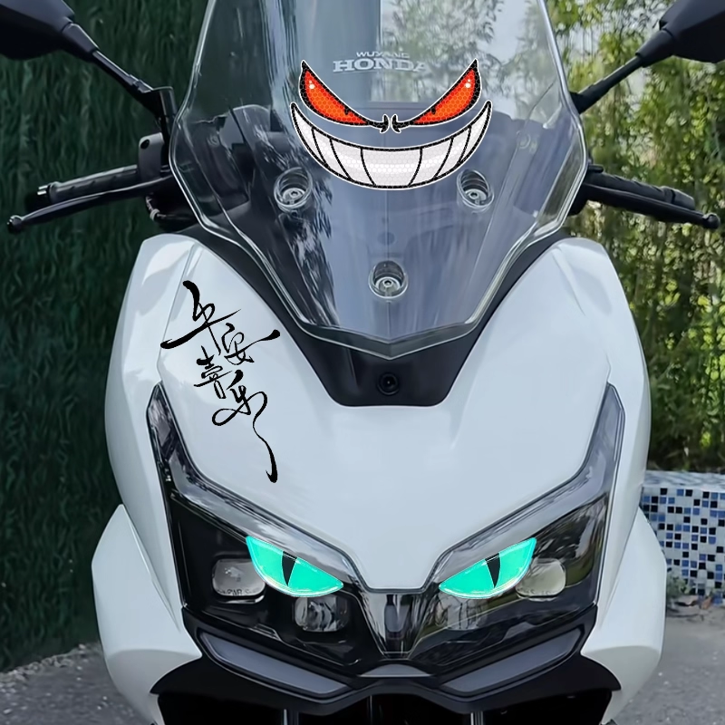 适用五羊本田NWT150车头拉花改装饰配件贴纸麦当劳夜光猫眼睛高达 - 图0
