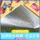Feilu yellow plaid picnic mat moisture-proof and waterproof thickened