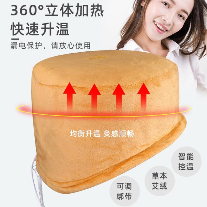 艾灸帽子头部电加热敷家用理疗仪器偏头疼失眠熏蒸工具盒套艾草罐