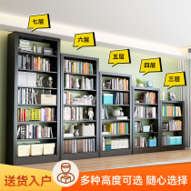 Home Steel Bookshelf Library Shelve Floor Multilayer Iron Art Student Children Bookcase Simple Containing Shelf