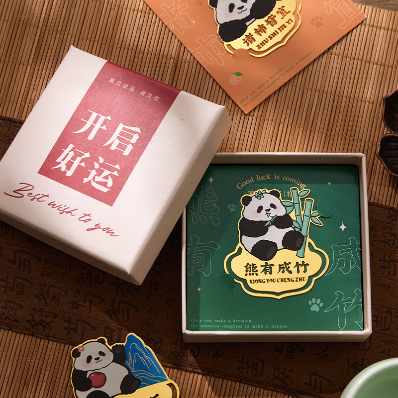熊猫书签古典中国风金属书签故宫文创纪念品高档精致小学生奖励新年礼品送老师创意礼物古风文具公司年会定制