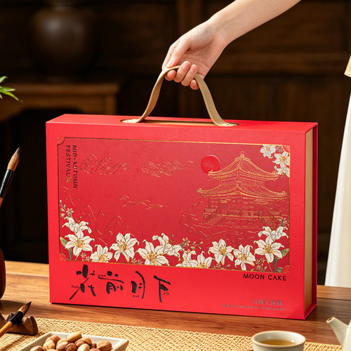 2026月饼礼盒包装盒6粒8颗中国风礼品包装空盒手提礼盒硬空盒定制 - 图1