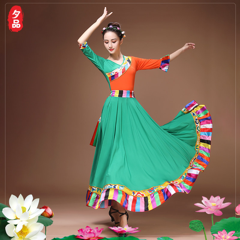 广场舞藏族舞蹈演出服装女成人新款 夕品民族服装/舞台装