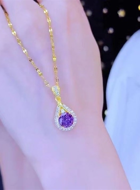 钛钢项链 紫色水滴吊坠仿钻项链,轻奢气质时尚百搭,精致甜美