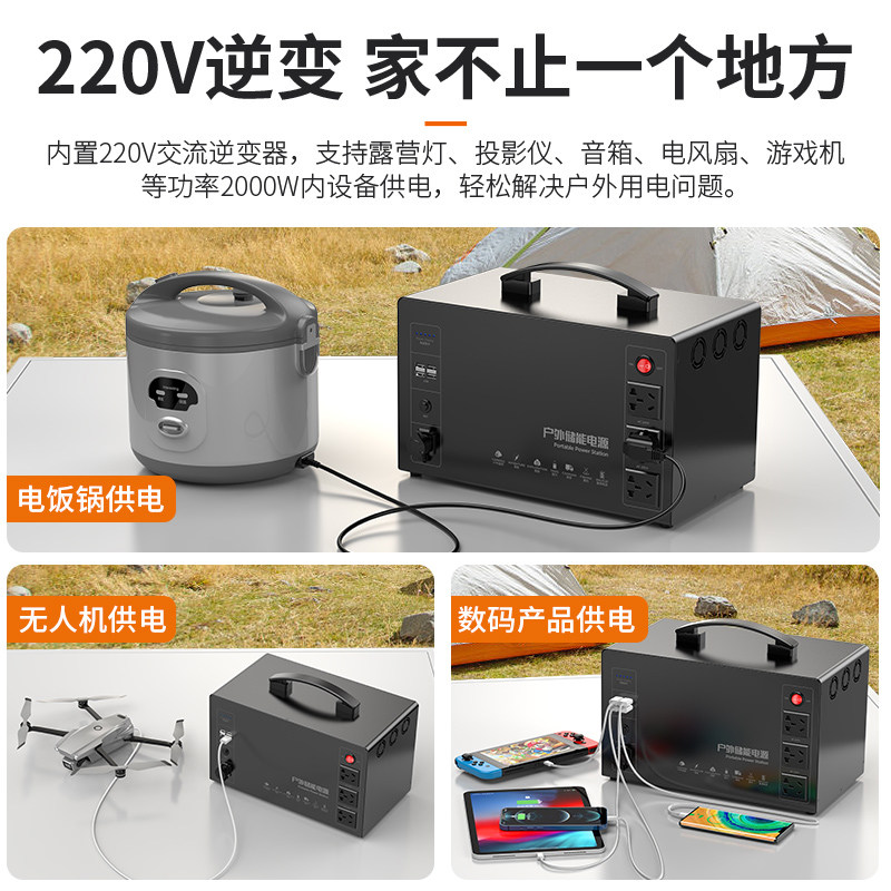 汽油发电机220v家用小型静音供锂电 newone工具汽油发电机