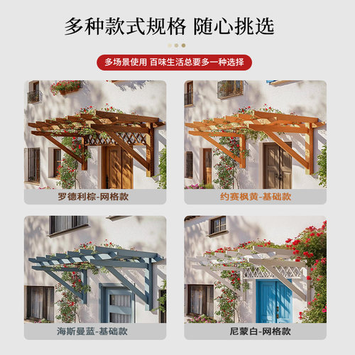 户外露台简易遮阳棚别墅庭院门头屋檐装饰雨棚雨搭窗户家用遮阳蓬 - 图0