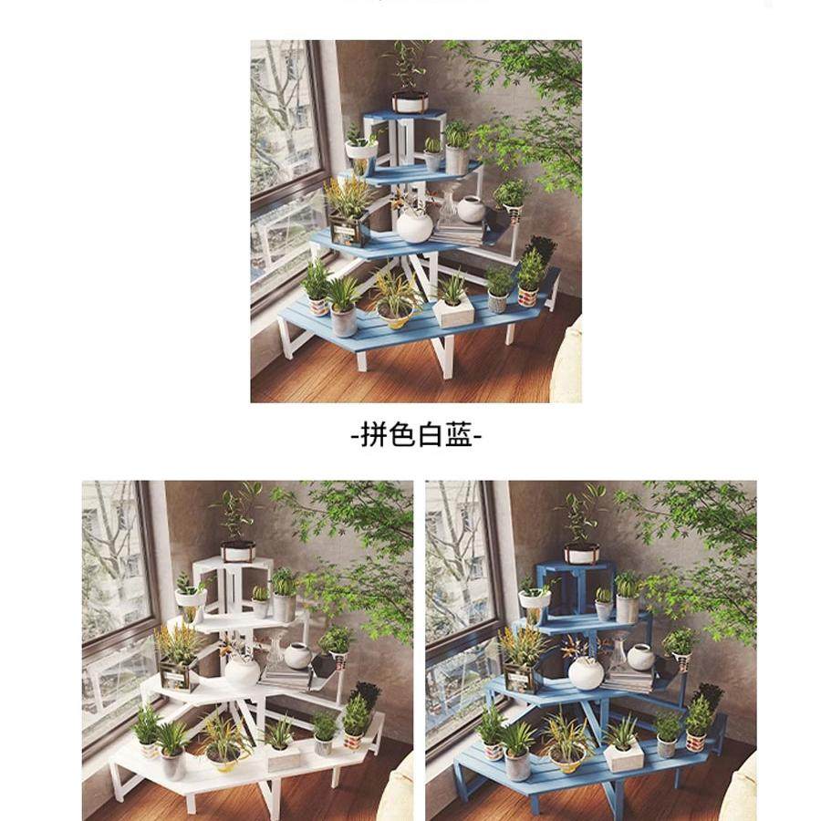 防腐木转角花架子阳台客厅角落多层墙角户外落地式花园三角置物架,淘宝优惠券,粉丝福利购,淘宝优惠卷