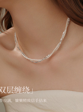 双层珍珠项链女轻奢小众叠戴缠绕碎银子小米珠锁骨链高级感颈链