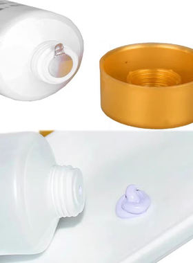 瑞倪维儿防护隔离乳专柜官网