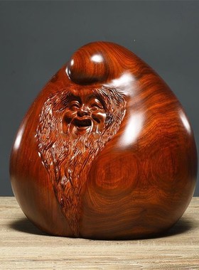 黄花梨木雕寿桃寿仙老寿星公摆件送长辈老人祝寿生日礼品红木礼品