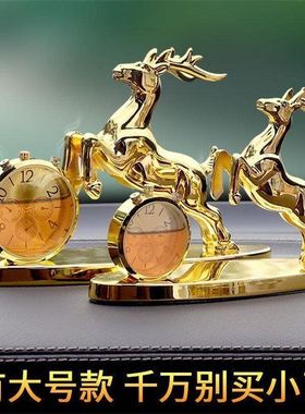 车内饰装饰汽车香水摆件男士车载香薰持久清香氛车上用品高档新款