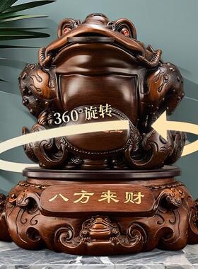 客厅开业礼品金蟾摆件八方来财三足金蝉办公室装饰品蟾蜍家居