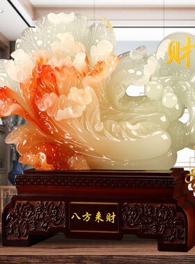 办公室装饰品酒柜乔迁八方来财摆件香槟玉色白菜家居客厅玄关开业