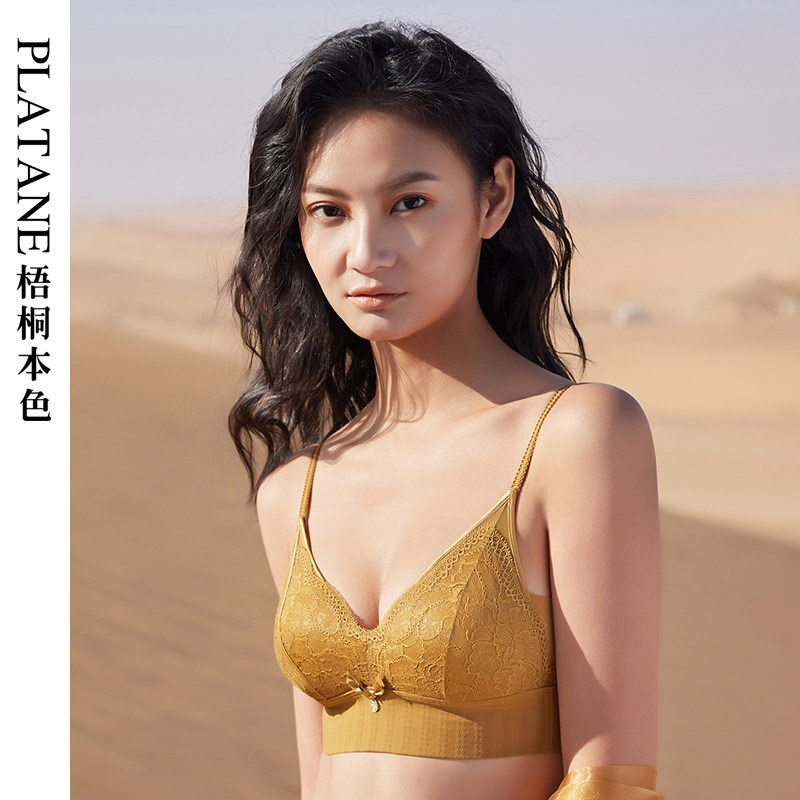梧桐本色蕾丝女无钢圈法式性感文胸 梧桐本色文胸