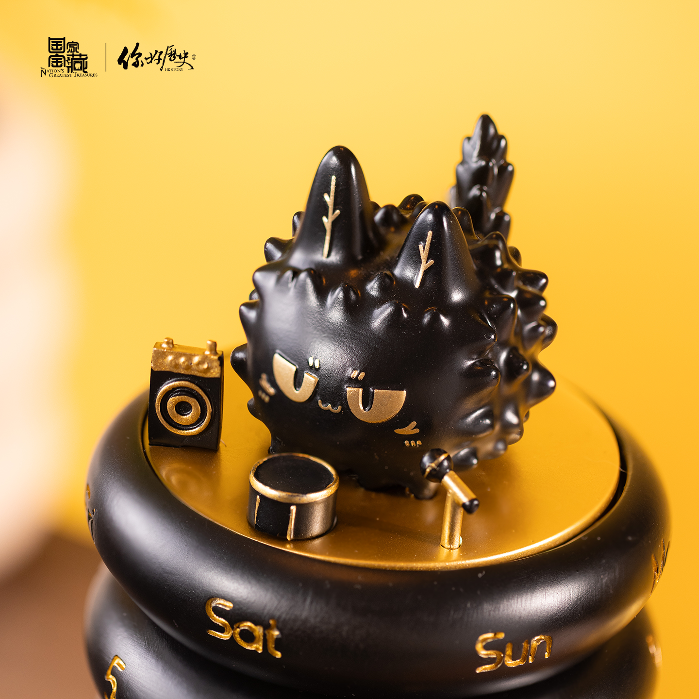 国家宝藏你好历史富贵万年历文创桌面小摆件日历台历创意生日礼物,淘宝优惠券,粉丝福利购,淘宝优惠卷