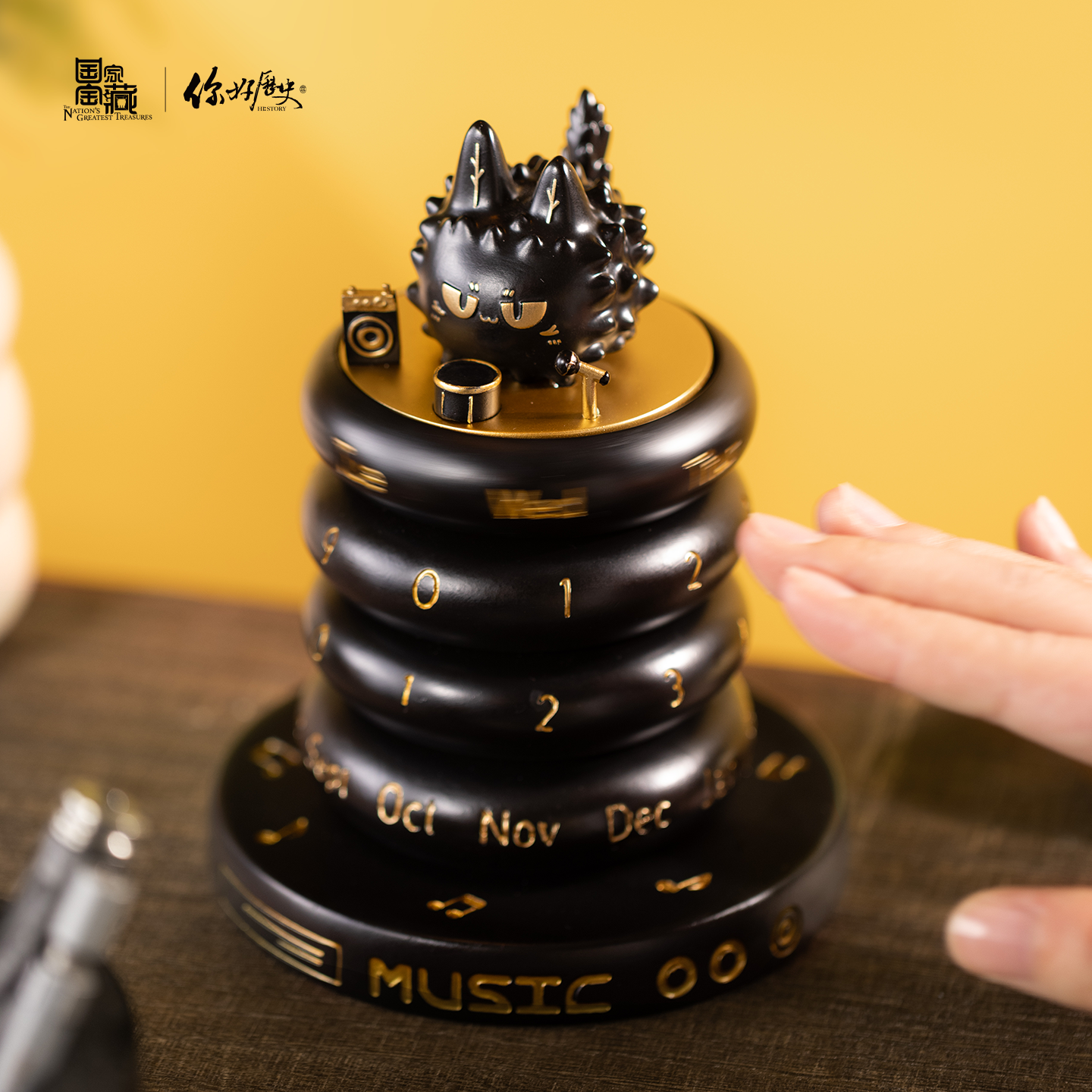 国家宝藏你好历史富贵万年历文创桌面小摆件日历台历创意生日礼物,淘宝优惠券,粉丝福利购,淘宝优惠卷
