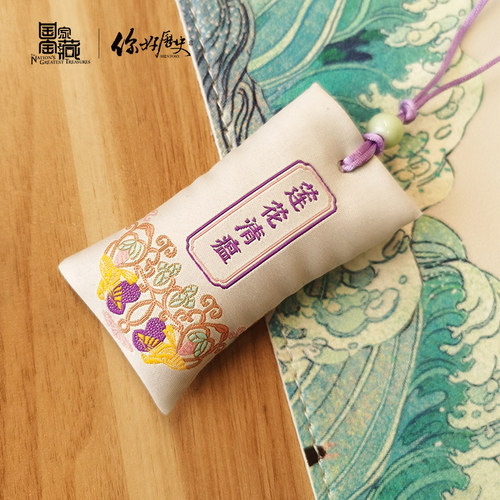 国家宝藏x你好历史 莲花清瘟祈福香囊中药香囊车挂挂件香包小香袋 - 图3