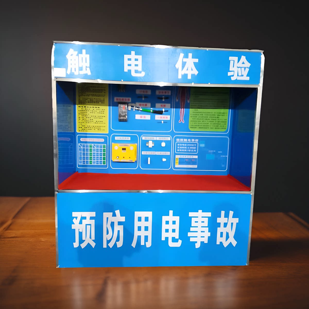 图3