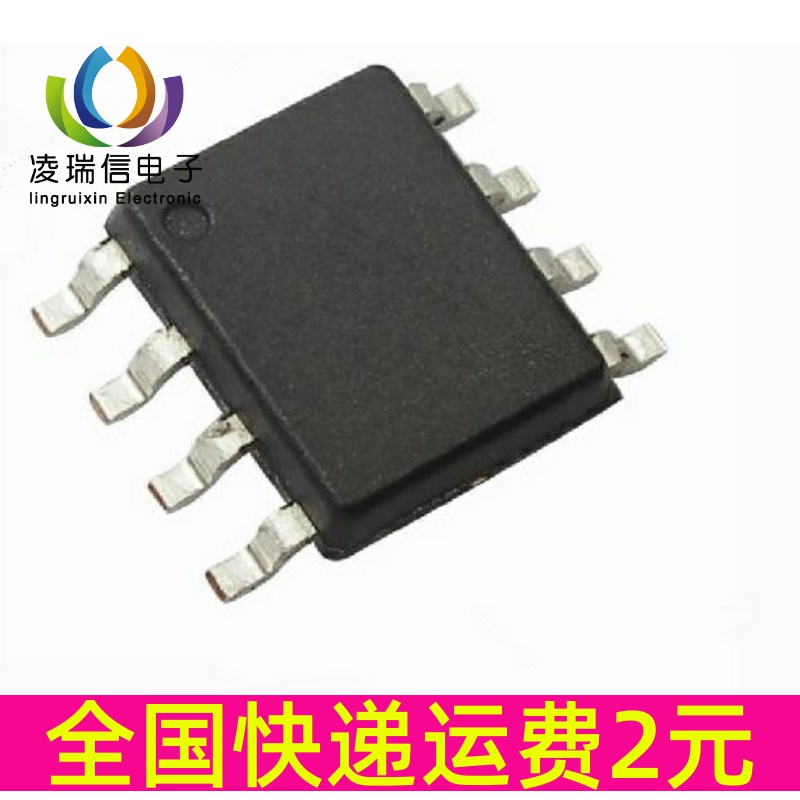 ad85063-新人首单立减十元-2022年4月|淘宝海外 ad85063-新人首单立减十元-2022年4月|淘宝海外