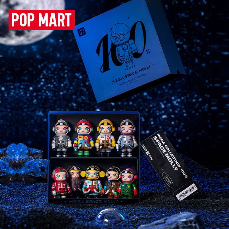 POPMART泡泡玛特 MEGA珍藏系列100% SPACE MOLLY周年盲盒定制礼盒 - 图0