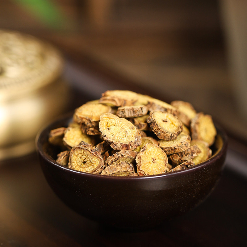 栀子夏枯草黄芩各3g甘草2g中药材茶包山栀子夏谷草泡水煮水喝功效,淘宝优惠券,粉丝福利购,淘宝优惠卷